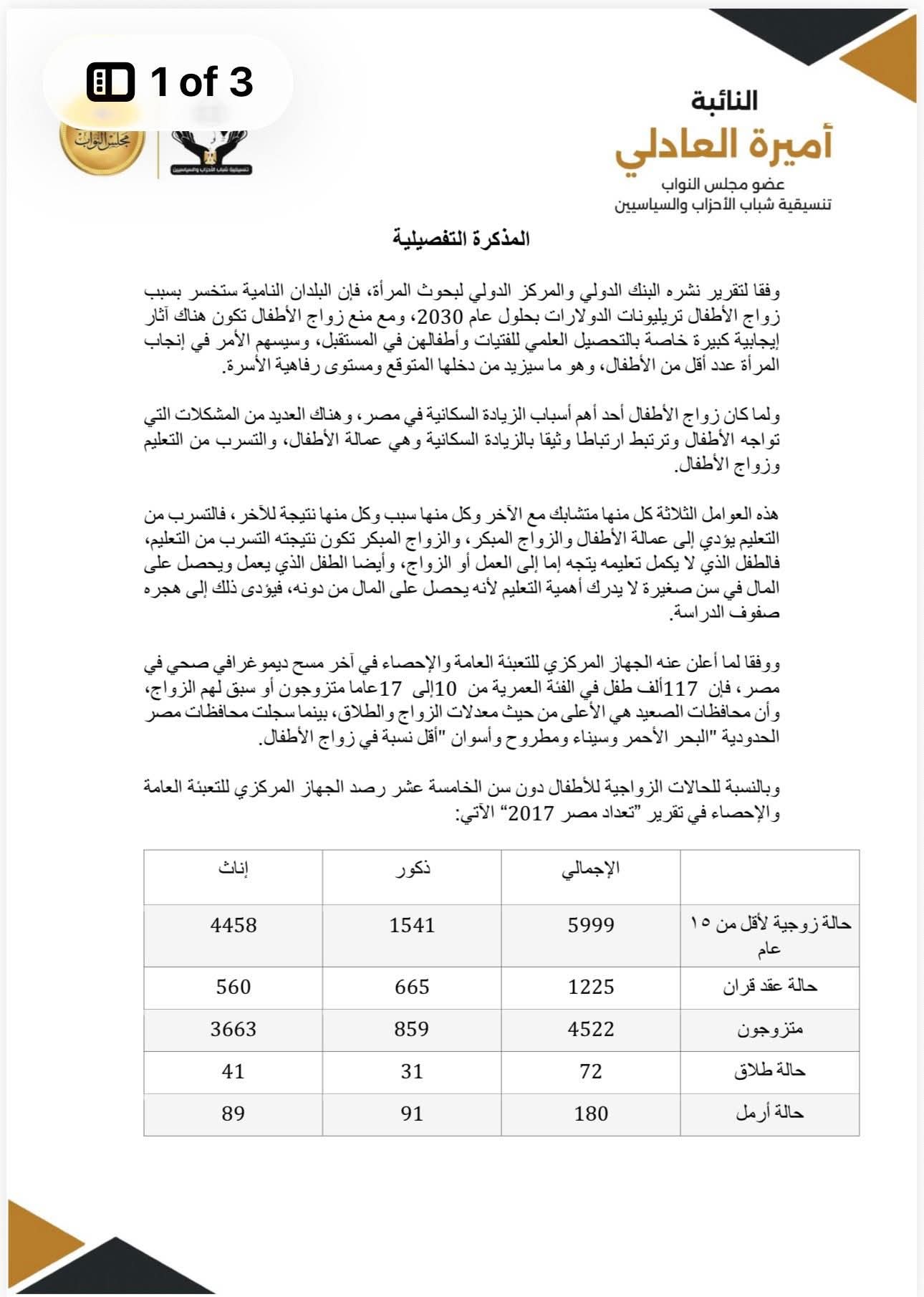 d6496d65-1fde-4198-b84b-e466e50b0e70