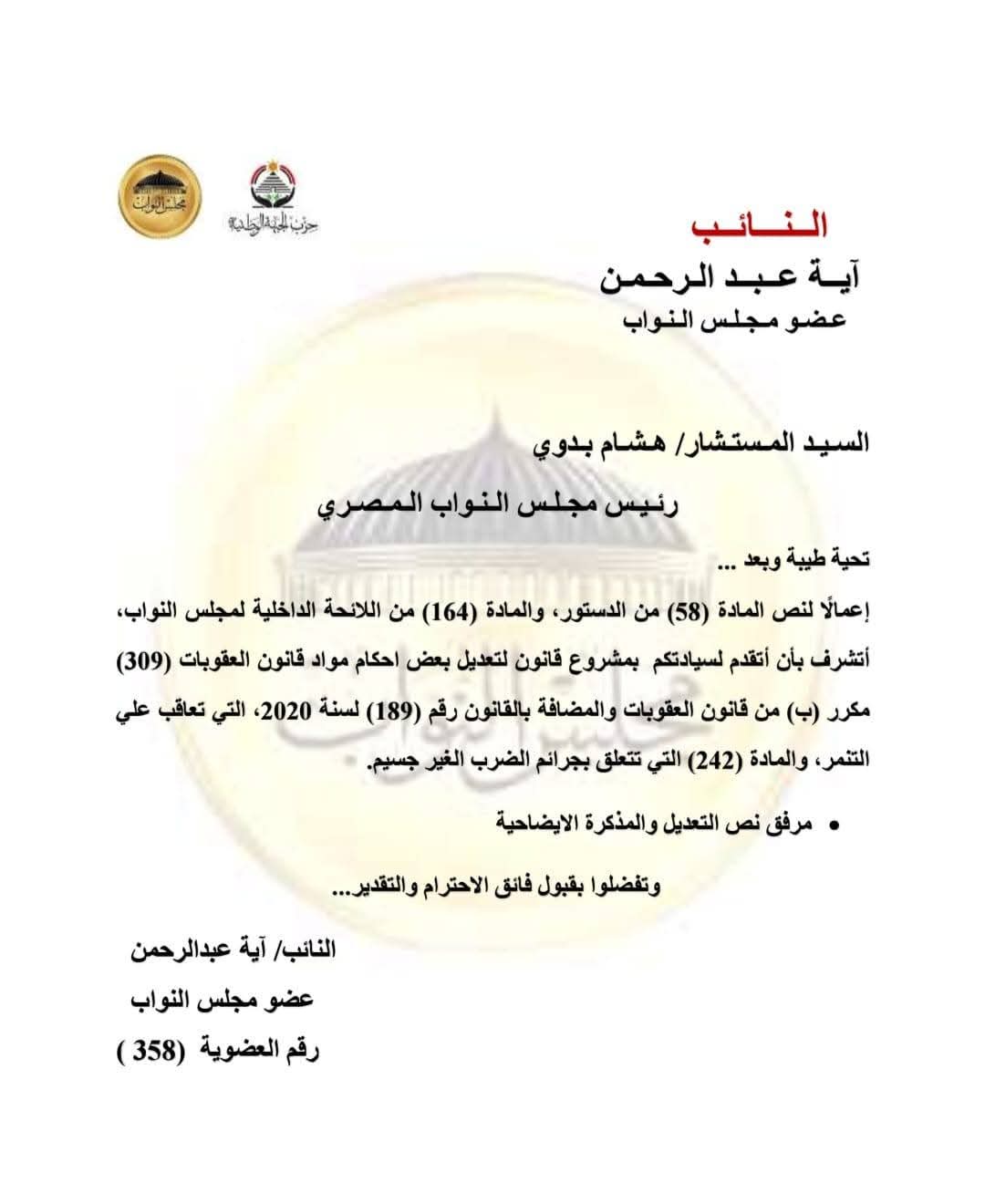 71d4d580-621b-40ed-b1a8-559d1516f88e