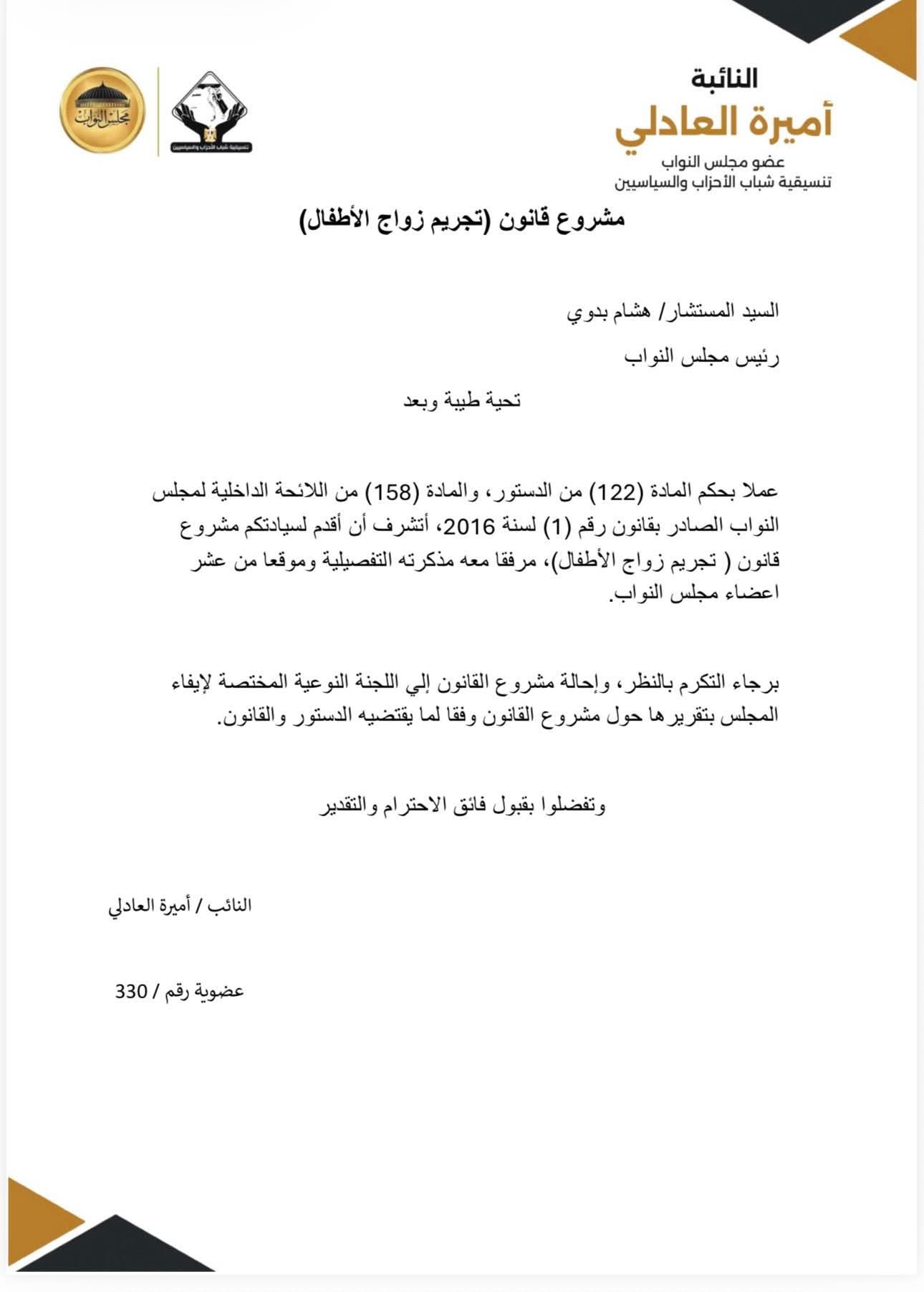 22da35d7-a374-4856-bd04-a38be7fa66ed