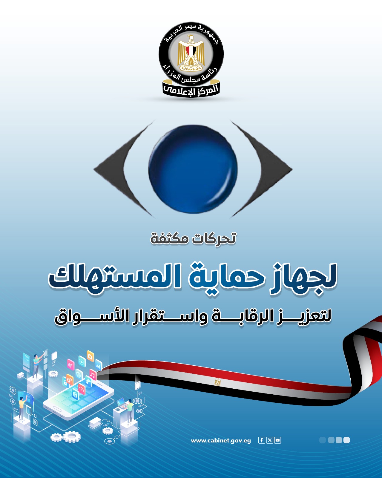 6e1d9701-b425-439b-a727-2d972903789c