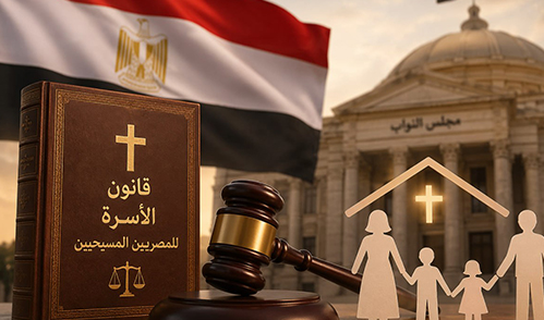 6 مسيحى