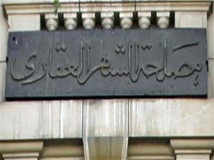 3 توكيل