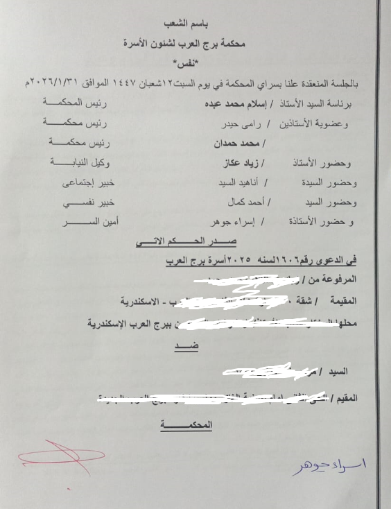 1 سلطان مكرر