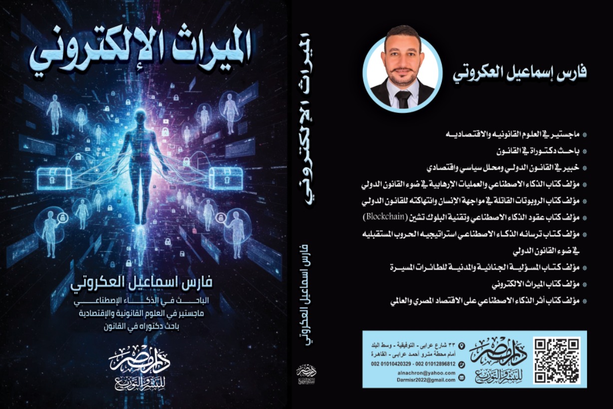 be13650f-6287-4559-af52-c9853bc80434