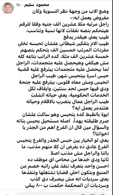 خاص 8