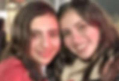 حححسس