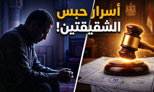 ططسس