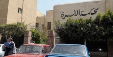 خخيي