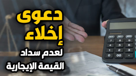 215872-ك