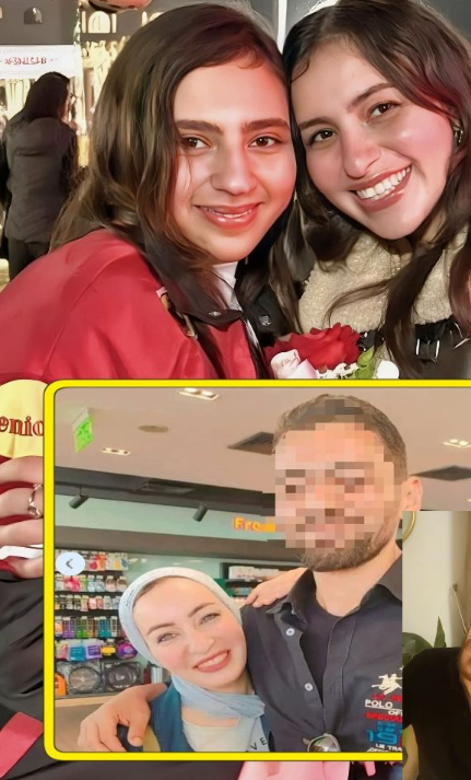 جدط