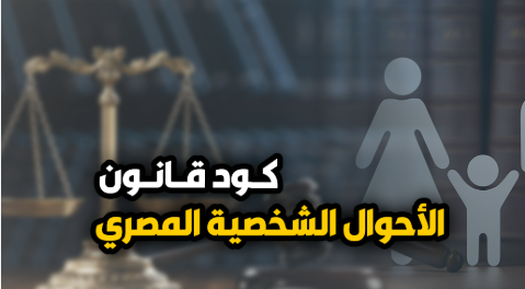 ؤرلا