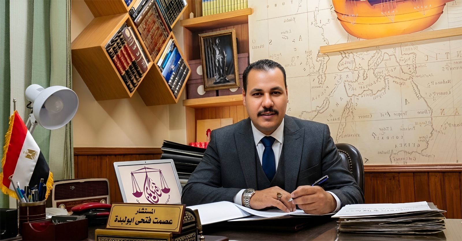 3 عصمت