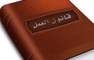 9127-1392622353-416