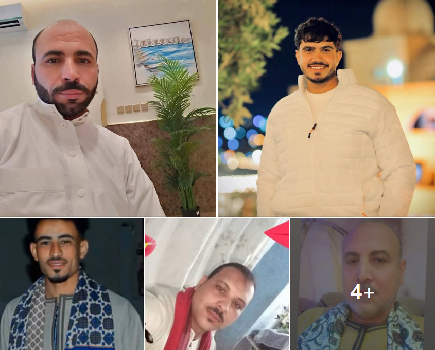 عال