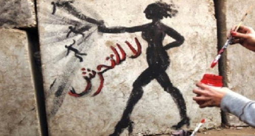 جكط
