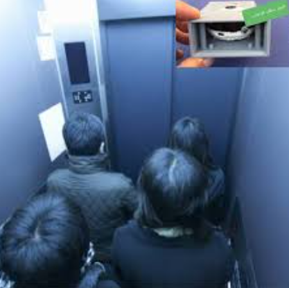 طج