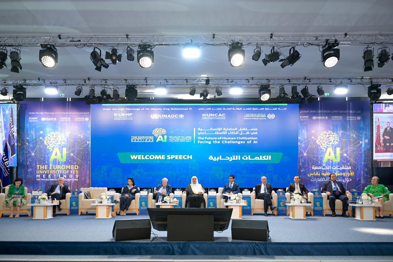 خلال المشاركة فى اللقاء  (3)