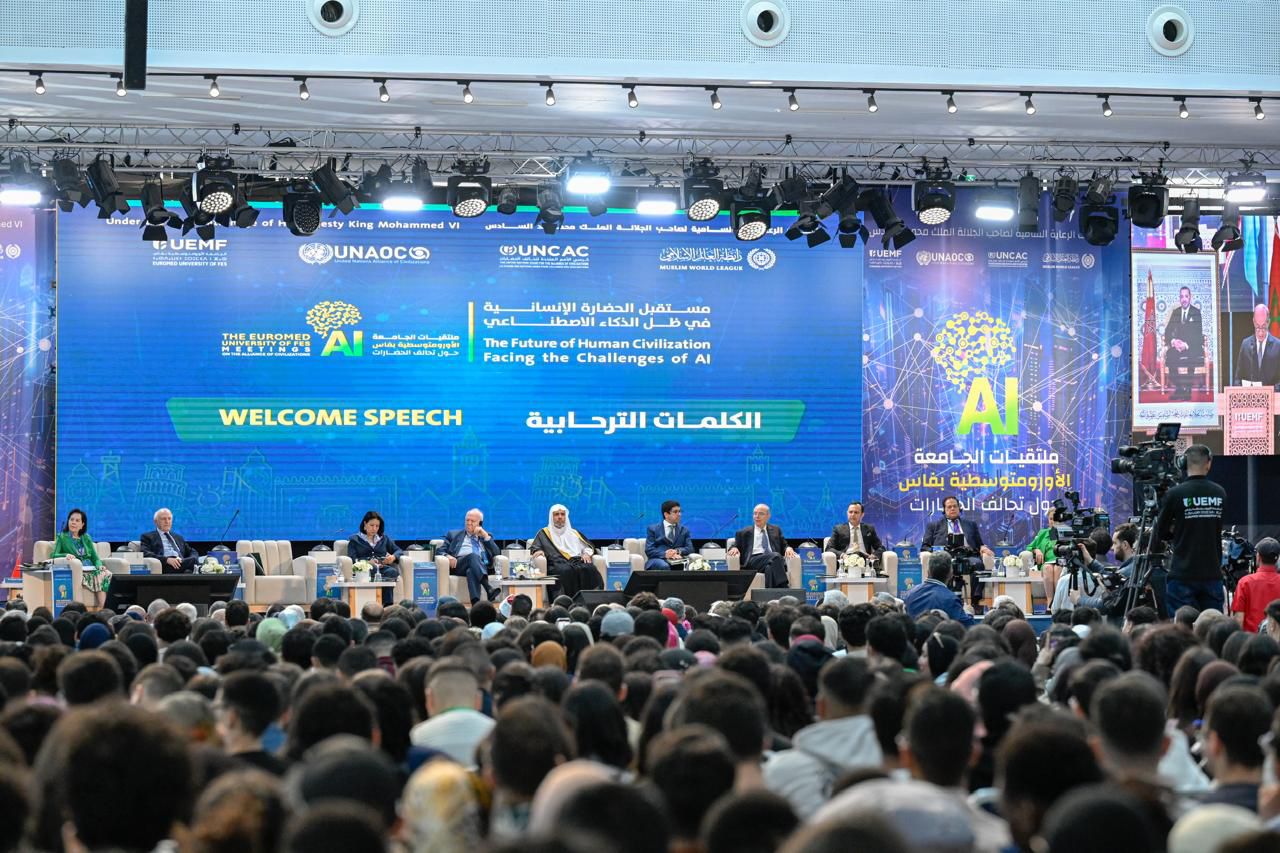 خلال المشاركة فى اللقاء  (2)