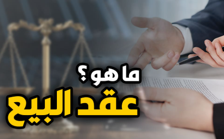 سس