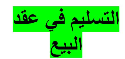 ككس