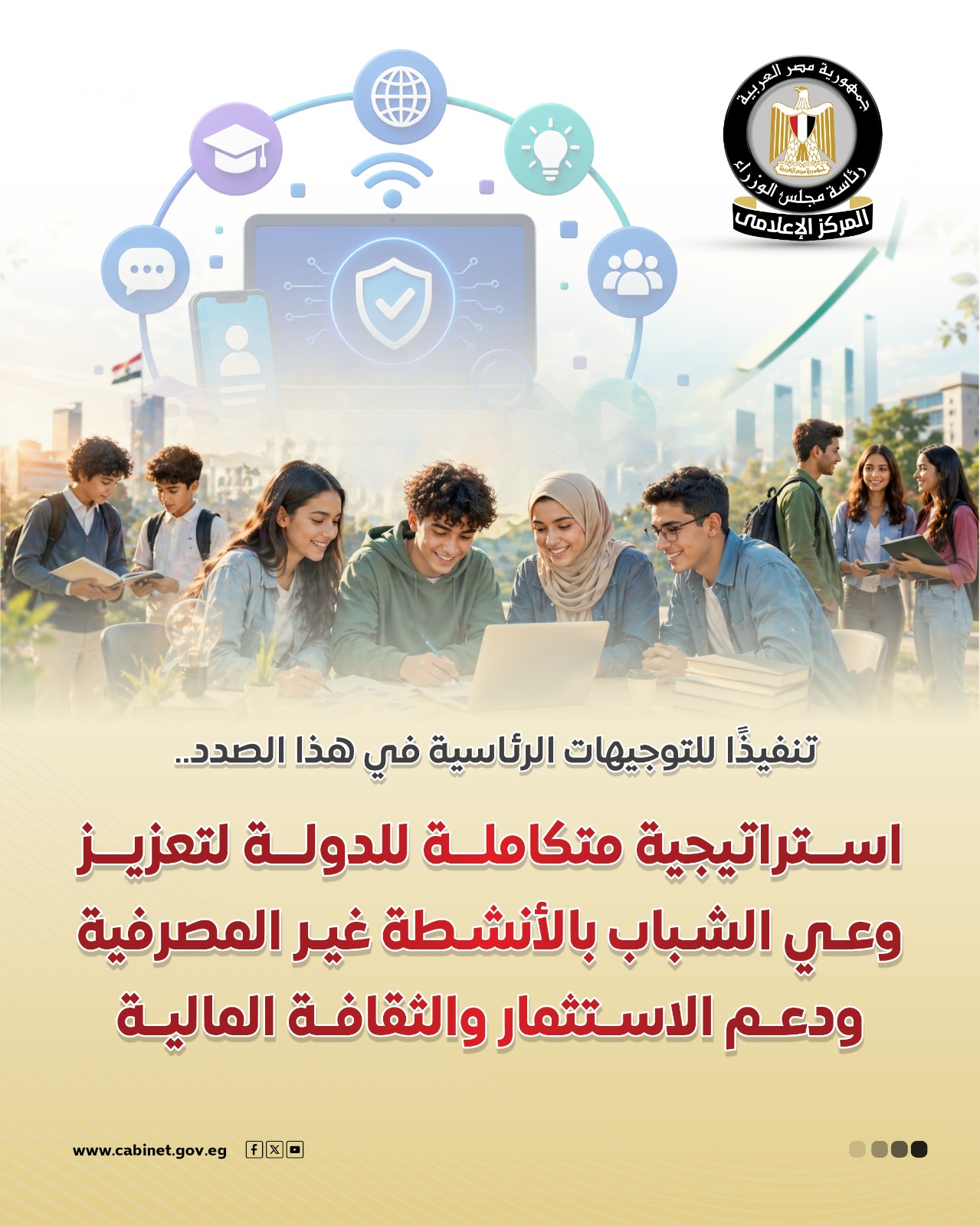 7ca00b26-8772-4b6d-9683-9543c388f60f