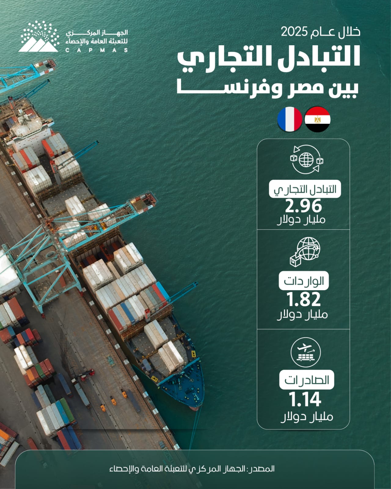 60e27354-aed2-43b7-88b6-5b1397594195