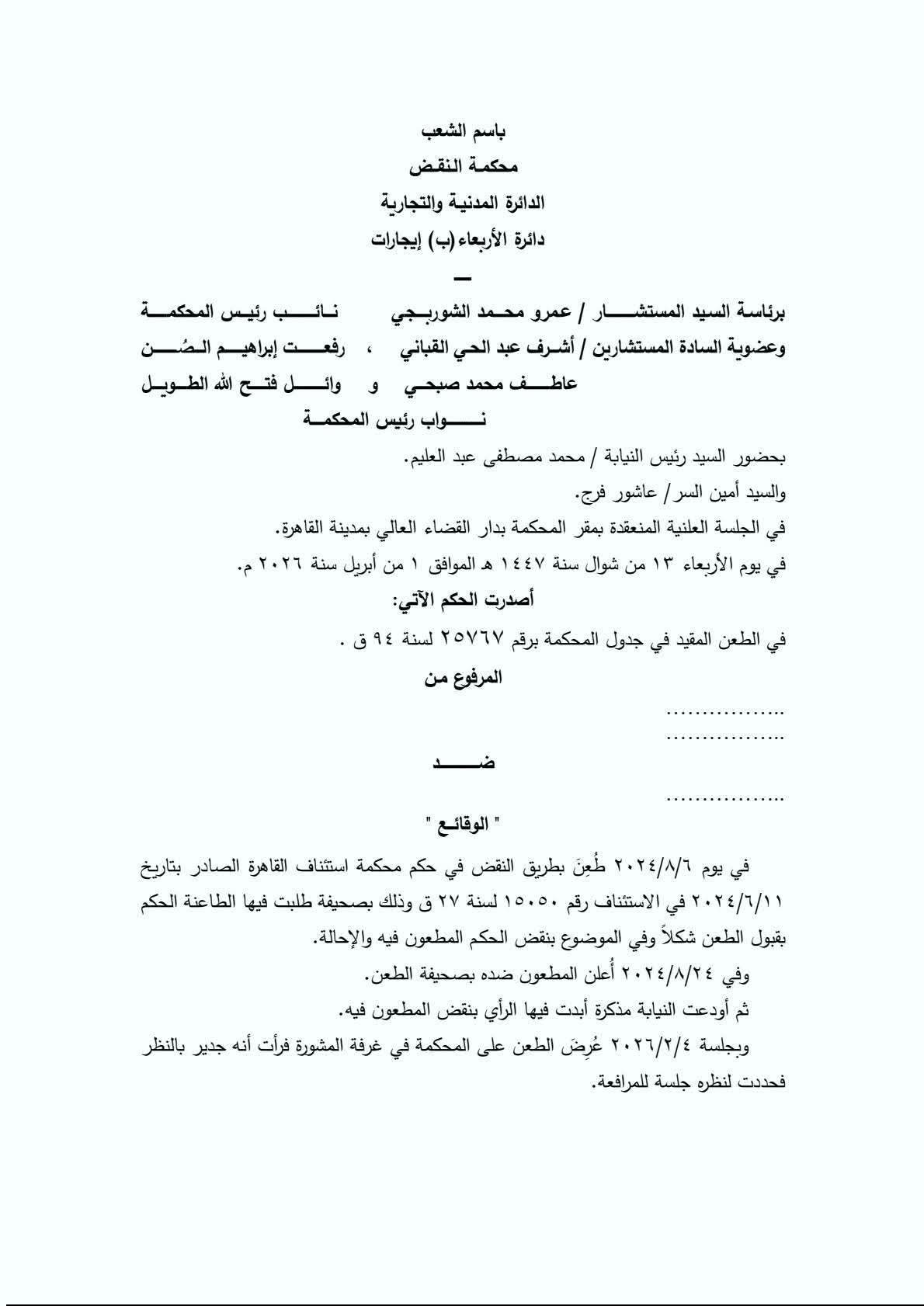 1 جمال