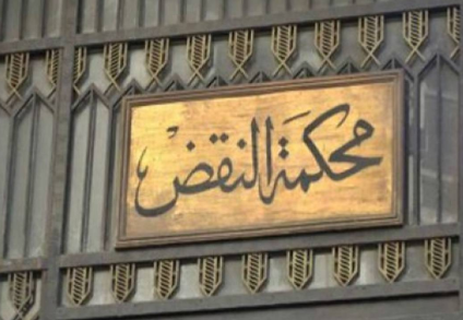 طك