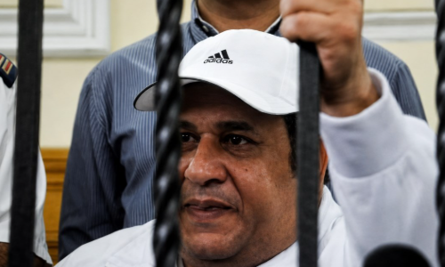 هيي