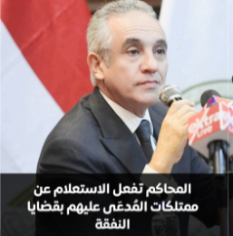 كك