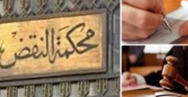 طط