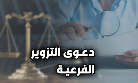 ممس