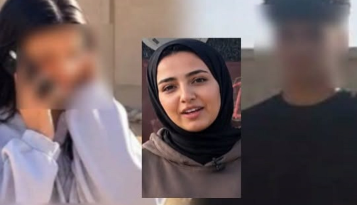 ععسس