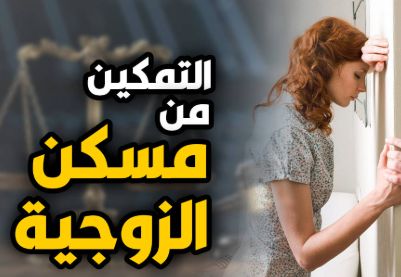 224934-كجخ 224934-كجخ