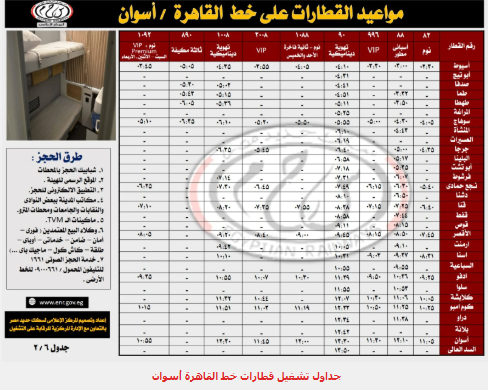 قثققف