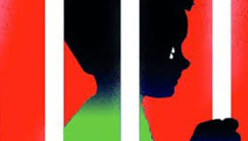 سس