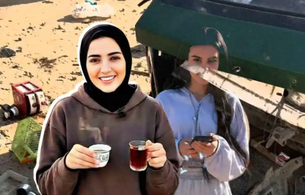 يابعة
