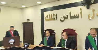 ززسس