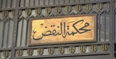خخخخخخ