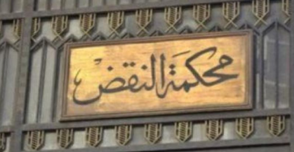 وز