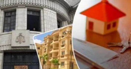 363839-طس 363839-طس