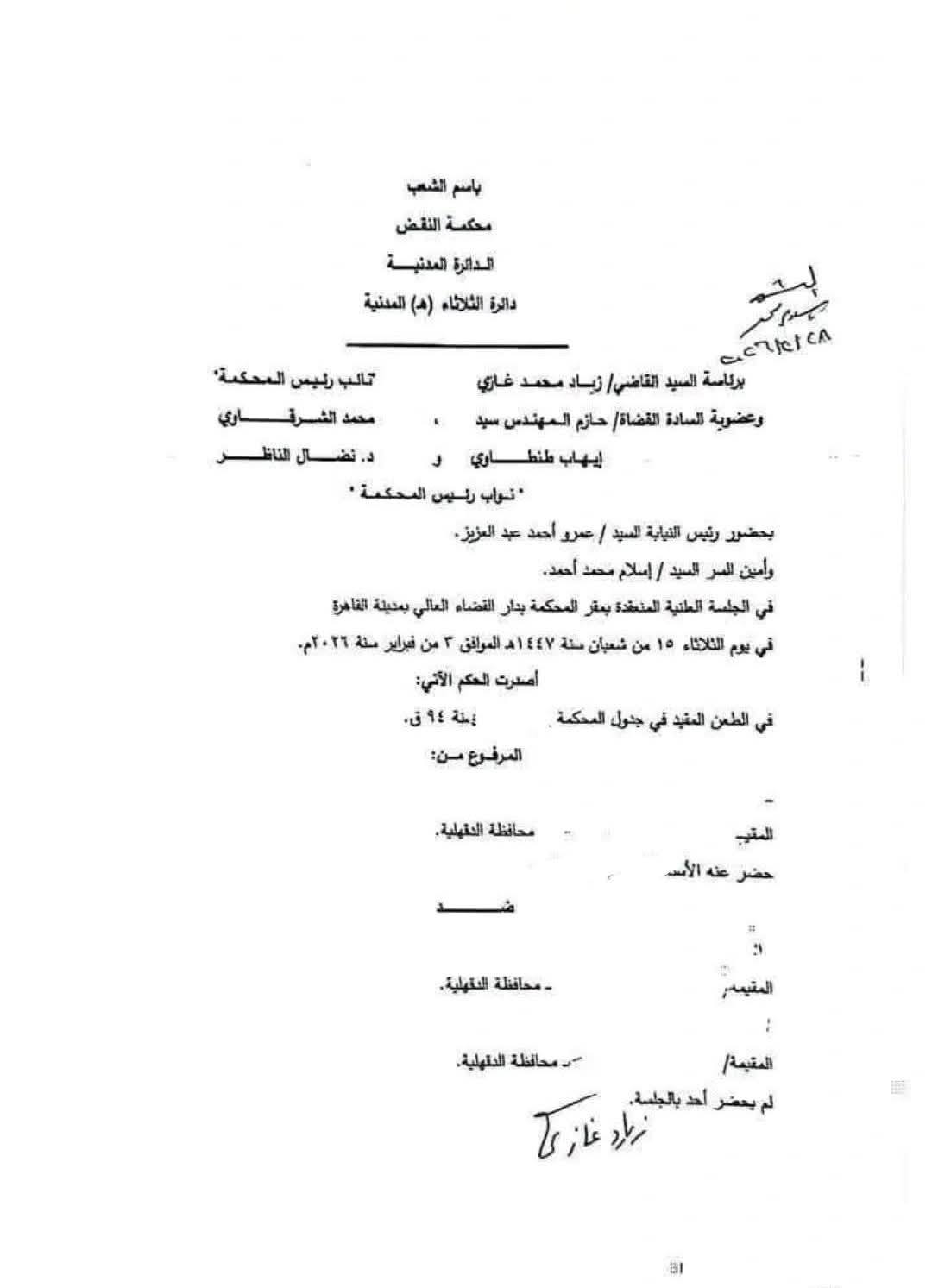 1 صورة ضوئية 1 صورة ضوئية