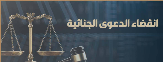 طدج