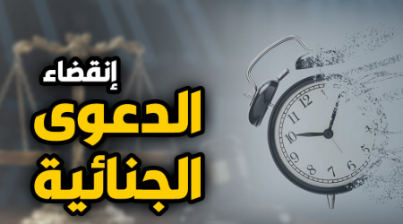 صص