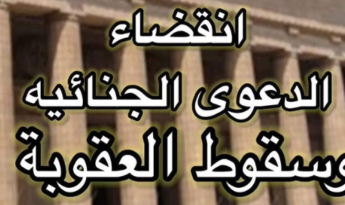 ححسس
