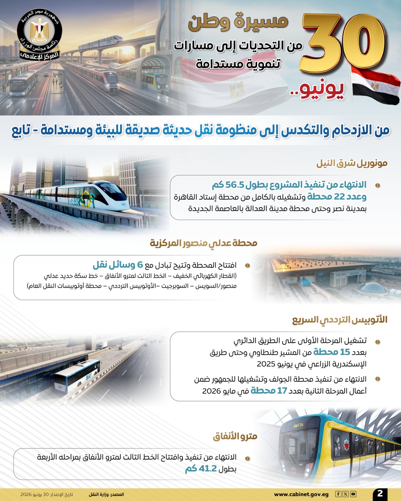 1a4613e8-4fd8-4a1a-a969-d921d2838d84