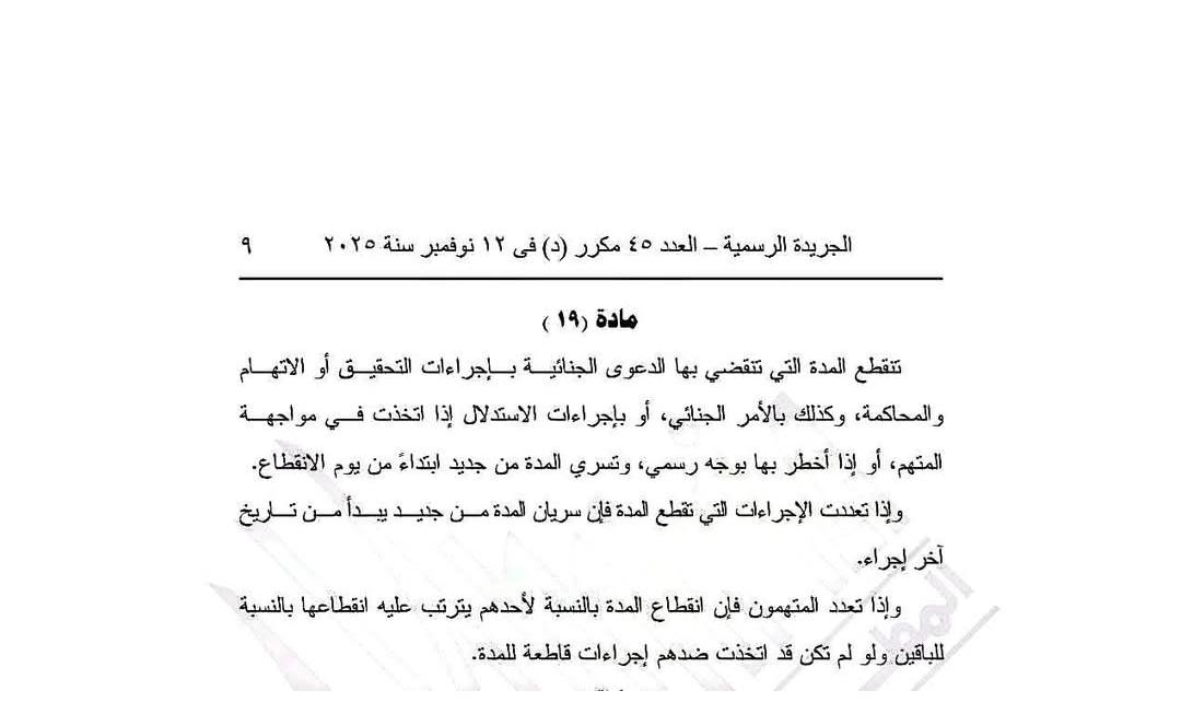 c08c511c-43b7-4a96-ad97-b1e2db32b158
