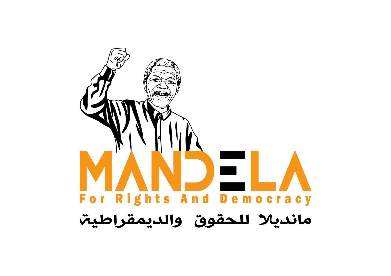 WhatsApp Image 2026-06-04 at 2.52.25 PM (1)