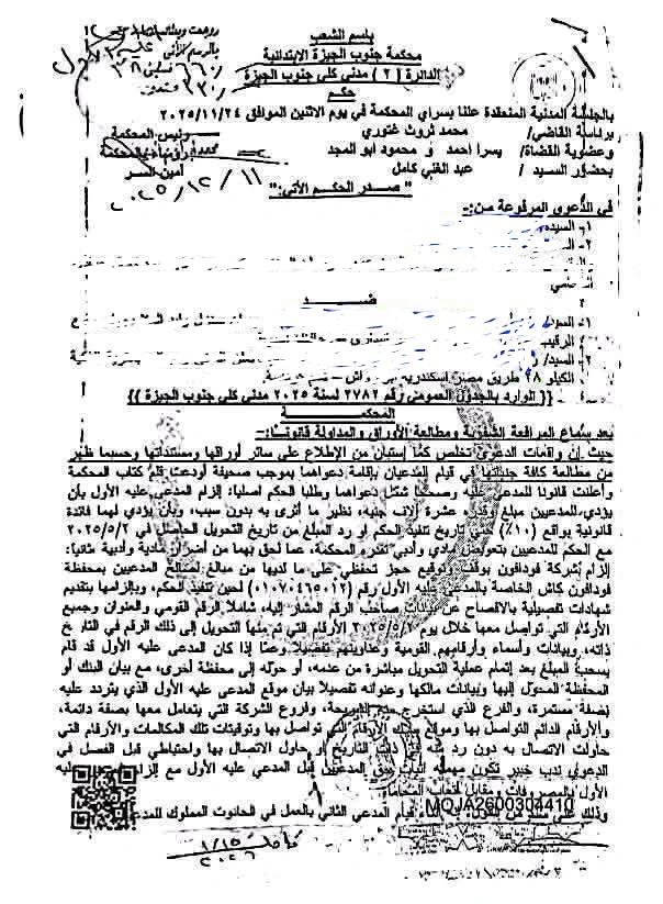 1 محفظة 1 محفظة