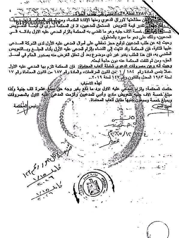 4 محفظة 4 محفظة